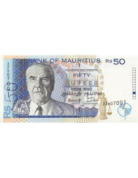 Ile Maurice 50 rupees 1998