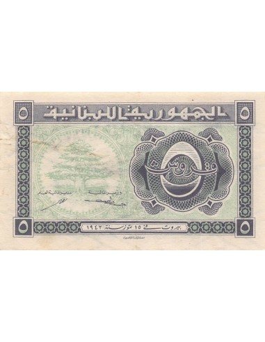 Liban 5 piastres 1942