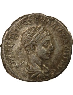 Rome Empire Alexandre Sévère Mars 1 denier Billon 222 R Rome 2