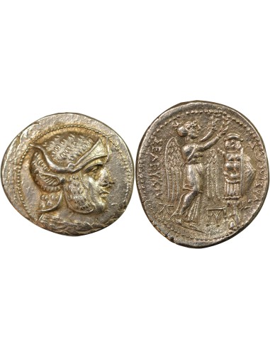 Grèce (Royaume Seleucide) Antiochos IX Victoire 1 tetradrachme Argent IIIe Siècle Av JC