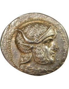 Grèce (Royaume Seleucide) Antiochos IX Victoire 1 tetradrachme Argent IIIe Siècle Av JC 2