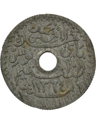 Tunisie Lamine Bey 10 centimes Zinc 1945 A Paris