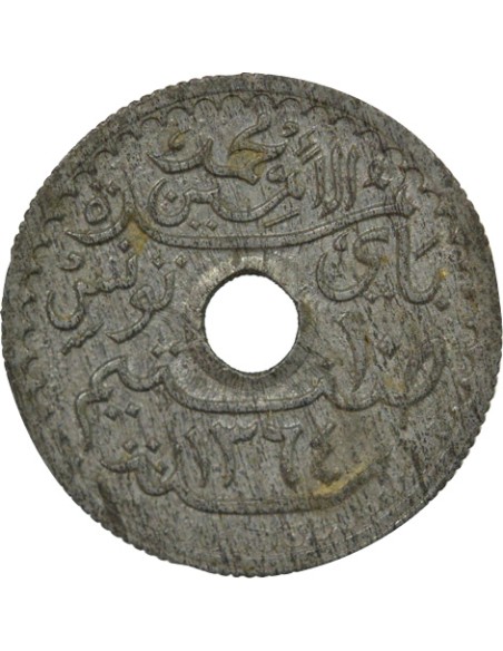 Tunisie Lamine Bey 10 centimes Zinc 1945 A Paris