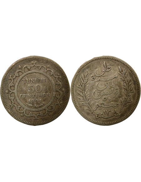 Tunisie Ali III Bey 50 centimes Argent 1891 A - Paris