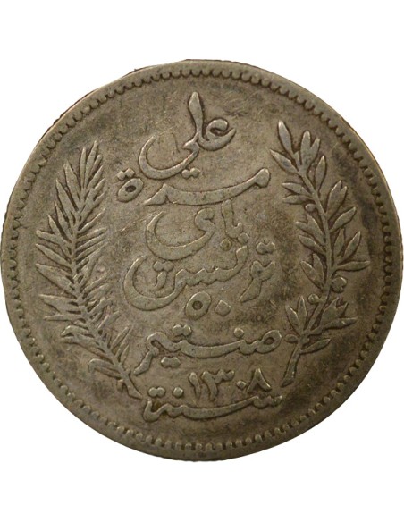 Tunisie Ali III Bey 50 centimes Argent 1891 A - Paris