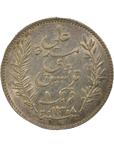 Tunisie Ali III Bey 1 franc Argent 1891 A - Paris