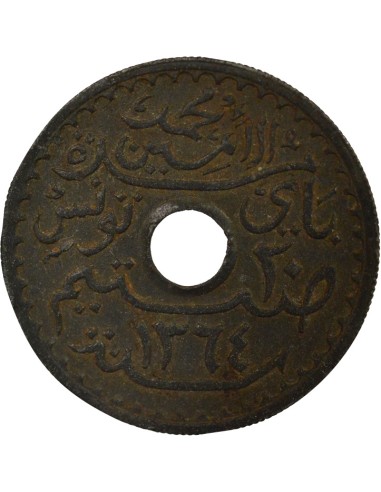 Tunisie Lamine Bey 20 centimes Zinc 1945 A Paris