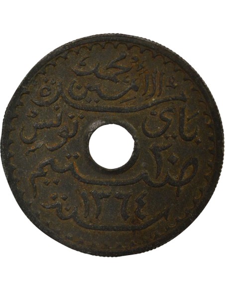 Tunisie Lamine Bey 20 centimes Zinc 1945 A Paris