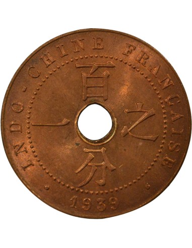 Indo-Chine Fr. 1 centième Bronze 1939 A - Paris