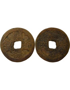 Vietnam Tu Duc 6 phan Laiton 1868-1883