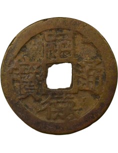 Vietnam Tu Duc 6 phan Laiton 1868-1883 2