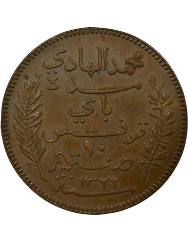 Tunisie Hédi Bey 10 centimes Bronze 1904 A - Paris