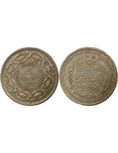 Tunisie Ahmed II Bey 5 francs Argent 1939 A Paris