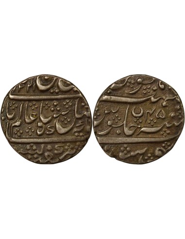 Inde Shah Alam II 1 rupee Argent 1241 AH / RY 65 Mysore