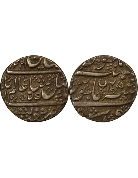 Inde Shah Alam II 1 rupee Argent 1241 AH / RY 65 Mysore