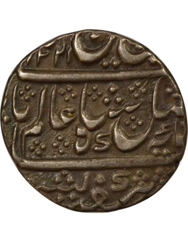 Inde Shah Alam II 1 rupee Argent 1241 AH / RY 65 Mysore