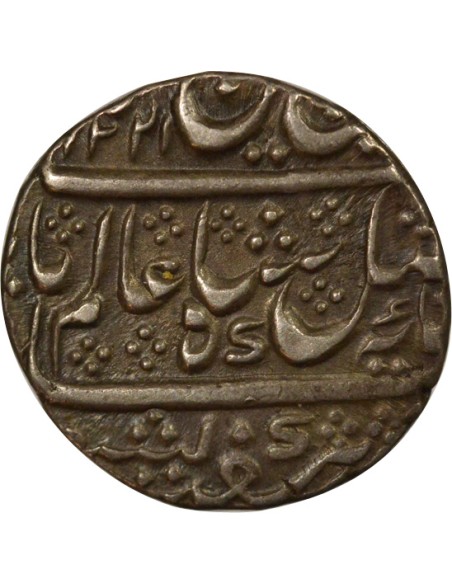 Inde Shah Alam II 1 rupee Argent 1241 AH / RY 65 Mysore