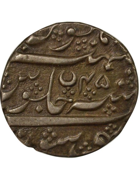 Inde Shah Alam II 1 rupee Argent 1241 AH / RY 65 Mysore
