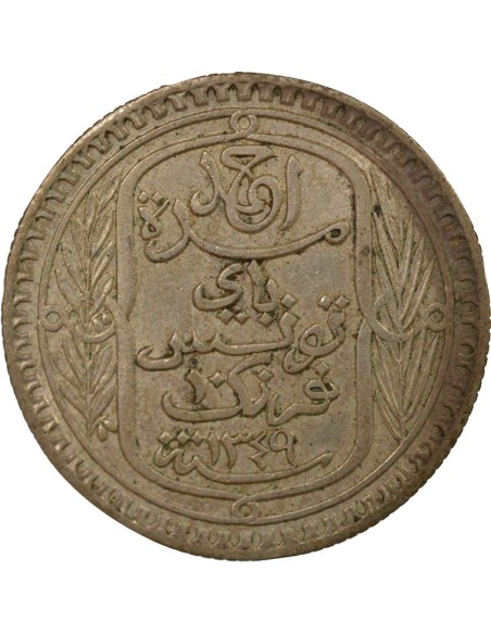 Tunisie Ahmed II Bey 10 francs Argent 1930 A Paris