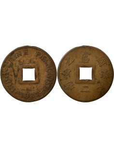 Indo-Chine Fr. 1 sapèque Bronze 1887 A - Paris