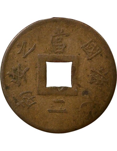 Indo-Chine Fr. 1 sapèque Bronze 1887 A - Paris