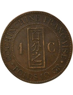 Cochinchine 1 centième Bronze 1879 A - Paris 2