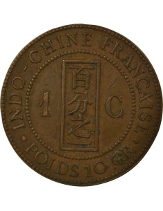 Indo-Chine Fr. 1 centième Bronze 1895 A - Paris 2