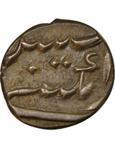 Indes Françaises 1 fanon Argent 1771-1779 Pondichéry