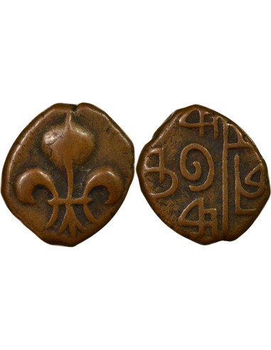 Indes Françaises Louis XV 1 doudou Bronze 1715-1774 Pondichéry