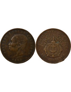 Cambodge Norodom Ier 10 centimes Bronze 1860