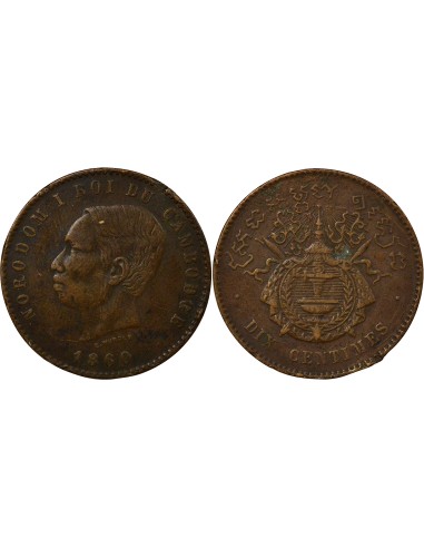 Cambodge Norodom Ier 10 centimes Bronze 1860
