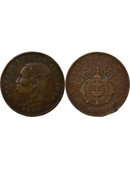 Cambodge Norodom Ier 10 centimes Bronze 1860