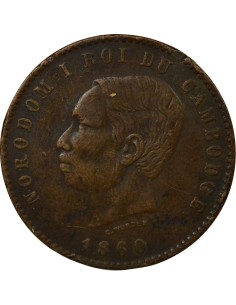 Cambodge Norodom Ier 10 centimes Bronze 1860 2