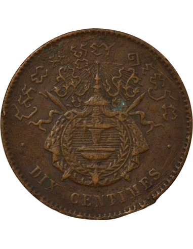Cambodge Norodom Ier 10 centimes Bronze 1860