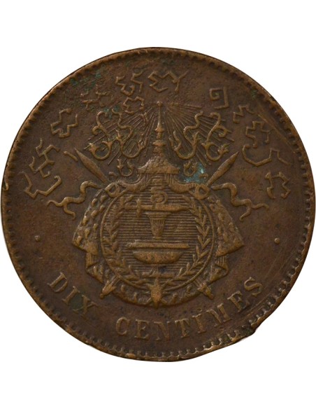 Cambodge Norodom Ier 10 centimes Bronze 1860