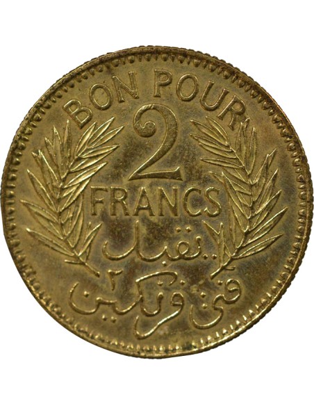 Tunisie Chambre de Commerce 2 francs Bronze-Alu 1945 A Paris