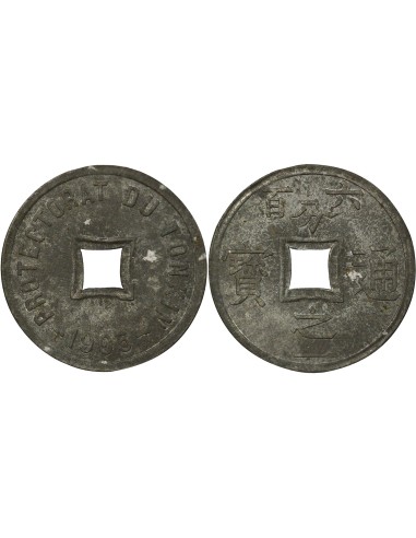 Tonkin 1/600 piastre Zinc 1905 A Paris