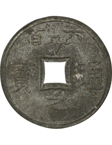 Tonkin 1/600 piastre Zinc 1905 A Paris