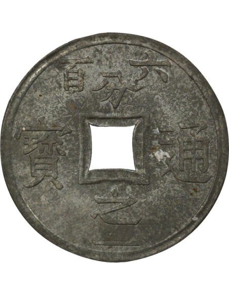 Tonkin 1/600 piastre Zinc 1905 A Paris