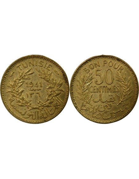 Tunisie Chambre de Commerce 50 centimes Bronze-Alu 1941 A Paris