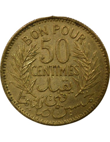 Tunisie Chambre de Commerce 50 centimes Bronze-Alu 1941 A Paris