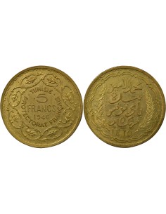 Tunisie Lamine Bey 5 francs Bronze-Alu 1946 A Paris