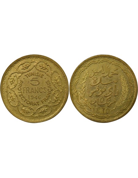 Tunisie Lamine Bey 5 francs Bronze-Alu 1946 A Paris