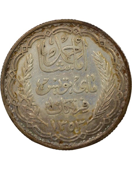 Tunisie Ahmed II Bey 10 francs Argent 1353 AH A Paris