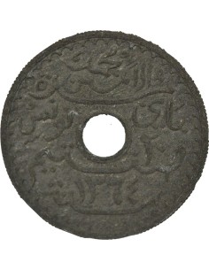 Tunisie Lamine Bey 20 centimes Zinc 1945 A Paris 2