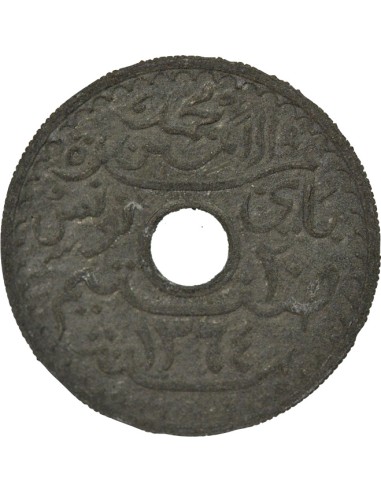 Tunisie Lamine Bey 20 centimes Zinc 1945 A Paris