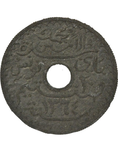 Tunisie Lamine Bey 20 centimes Zinc 1945 A Paris