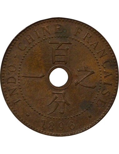 Indo-Chine Fr. 1 centième Bronze 1896 A - Paris