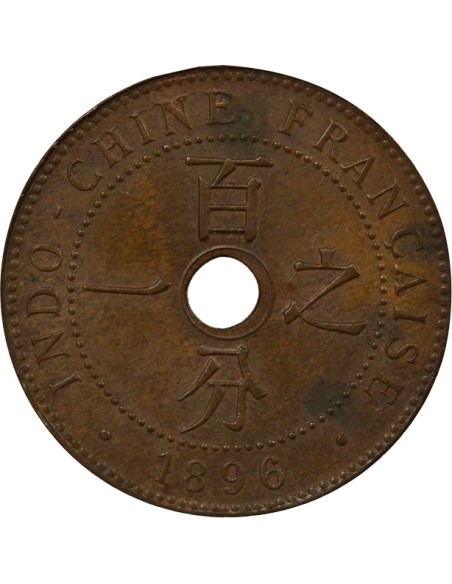 Indo-Chine Fr. 1 centième Bronze 1896 A - Paris