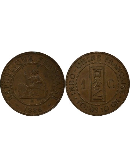Indo-Chine Fr. 1 centième Bronze 1886 A - Paris